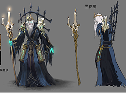 通靈院長(zhǎng)?枯萎燭光