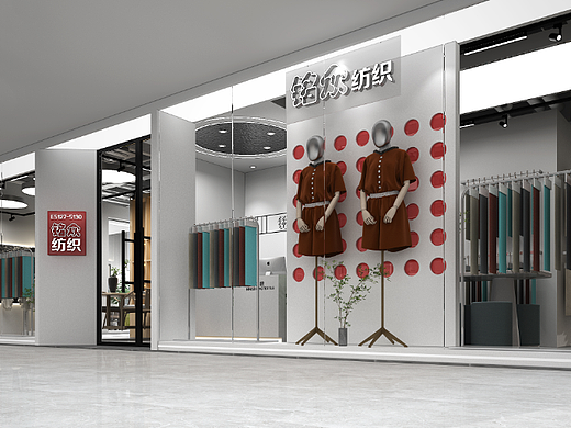 紡織面料（個(gè)人主頁(yè)-ZNjQ5MzQ5NzY=） - 商業(yè)空間設(shè)計(jì) - 站酷設(shè)計(jì)師Laughingtao原創(chuàng)素材 - 站酷ZCOOL