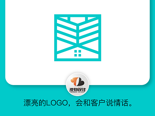 【凌舟logo设计】灵感分享004装饰公司
