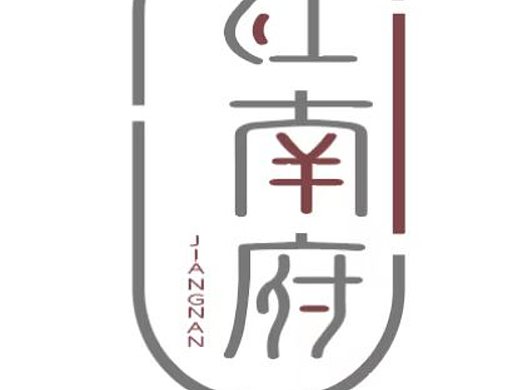 第二十一天练习