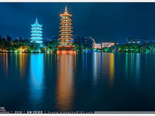 桂林 两江四湖 日月双塔｜夜上身