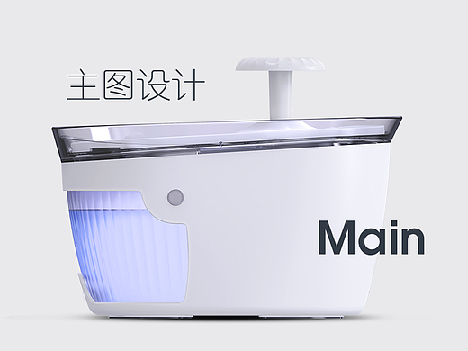 宠物饮水机-亚马逊主副图设计