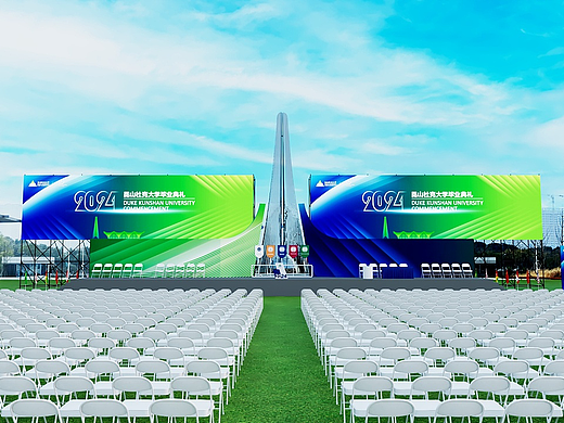 昆杜2024毕业典礼