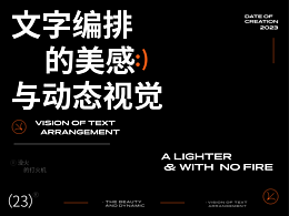 知识补充