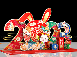 活动   美陈设计  文化墙
