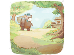 水彩绘本小熊采蘑菇