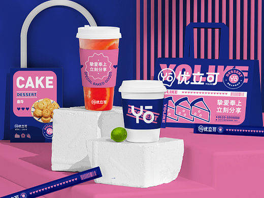 烘焙品牌设计/餐饮VI设计&食品全案策划