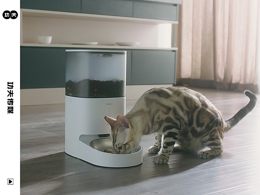 霍曼real智能喂食器