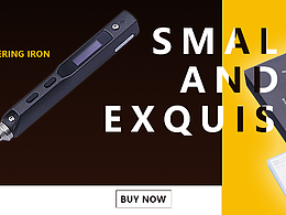 速卖通首页banner