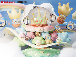 Babycare——【夢幻童話世界】