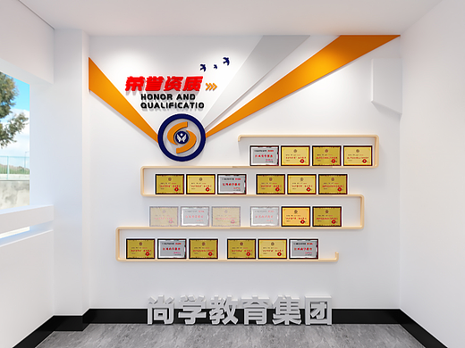 教育公司文化墙设计