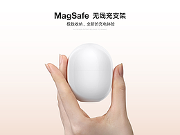 白色反光产品光影