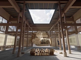 博物馆