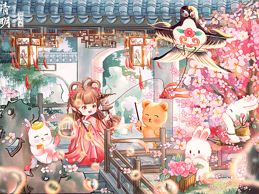清明踏青