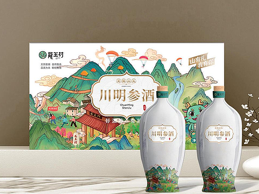 文创|龙王村品牌形象设计案例 IP设计 包装设计