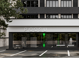 练习作品 FF DESIGN 绿光森林