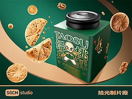 产品摄影