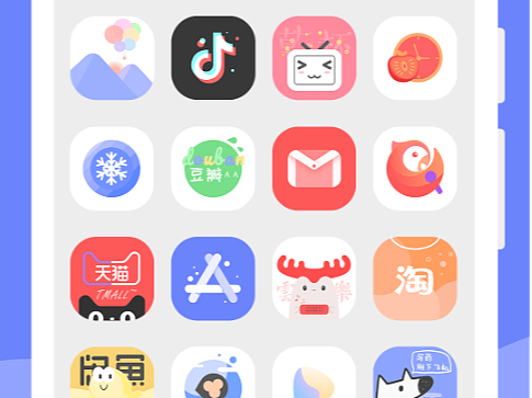 《景亦图标包》3.1.0更新-效果展示