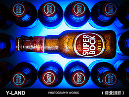 「酒水类摄影|SUPER BOCK」✖ 云岛视觉