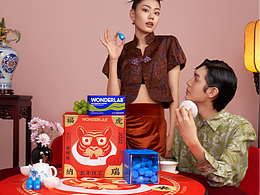 摄影参考