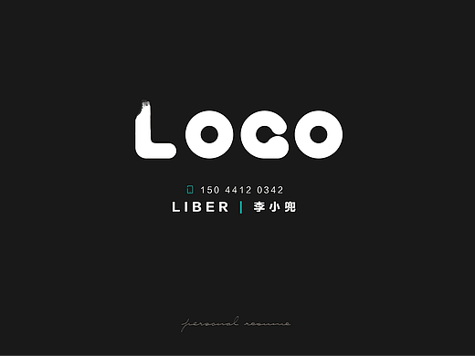 历史logo合集