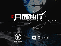 二次元