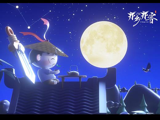 亦乡亦客品牌（个人主页-ZNjY2MzcwNzY=） - 电商 - 站酷设计师圆圆姐的大苗圃原创素材 - 站酷ZCOOL