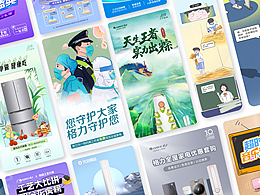 2022第二季度工作报告