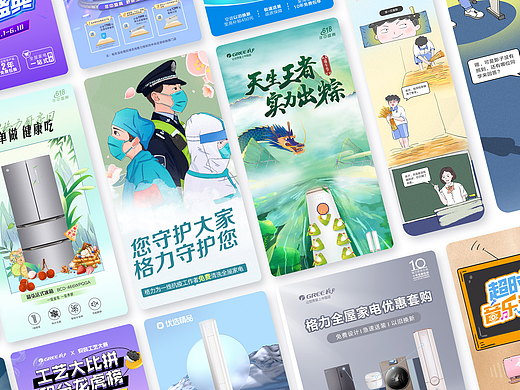 2022第二季度工作报告