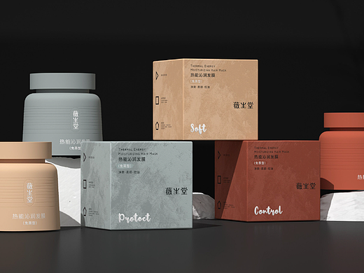 薇生堂 专注烫染修护  极简发膜包装设计