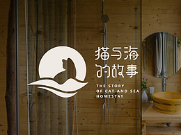 品牌设计