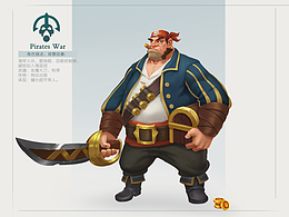 海盗 欧美风Q版 Q版 卡通
