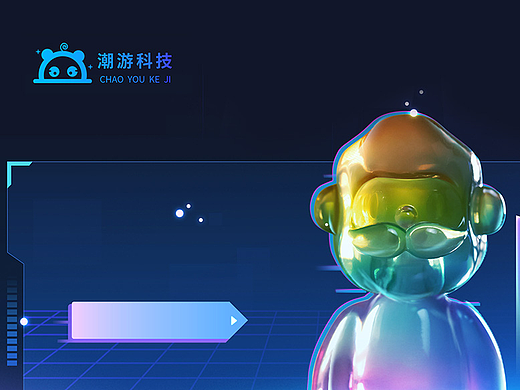 泡泡萌盒-盲盒一番赏小程序原创高定开发