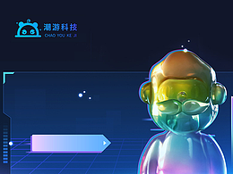 泡泡萌盒-盲盒一番赏小程序原创高定开发