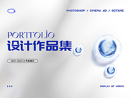 个护详情页x3视觉