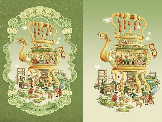 提梁壶小茶馆插画