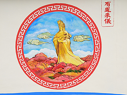 城市创文海报