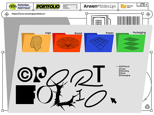 Portfolio I Arwen