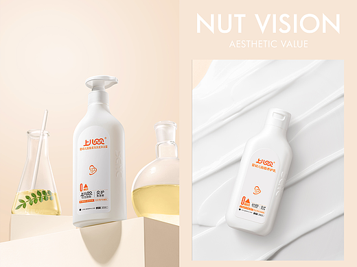 上儿贝贝牙膏 | 母婴产品 | 坚果视觉工厂