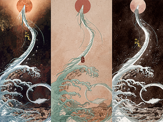 【国风插画|龙系列008.济】关于救赎。(三版入)