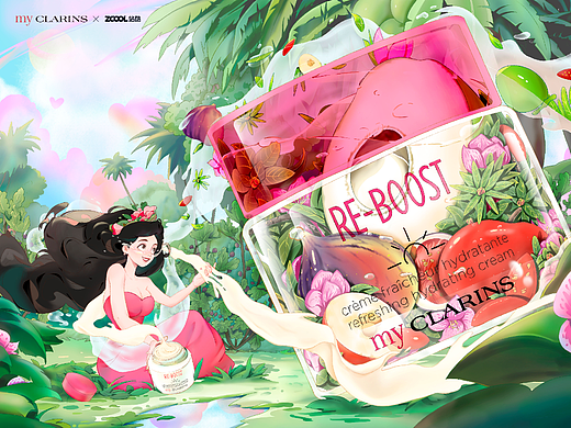 my CLARINS 好食肌长绽放|森林奇遇之美肌植愈记