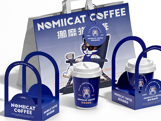 挪靡猫咖啡-NoMiicat Coffee Brand Design