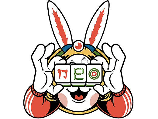 adidas neo cny 兔儿爷  