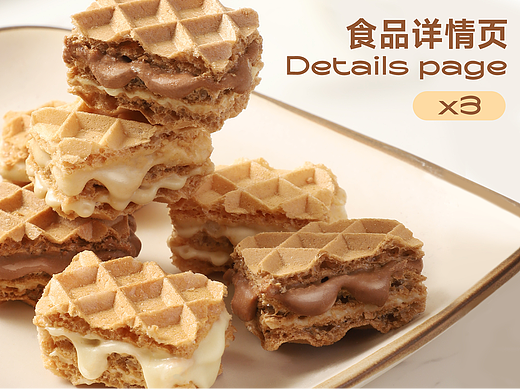 恰咩 | Dobby哆比饼干食品详情页x3