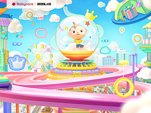 Babycare品牌·童年造梦师-星际嘉年华