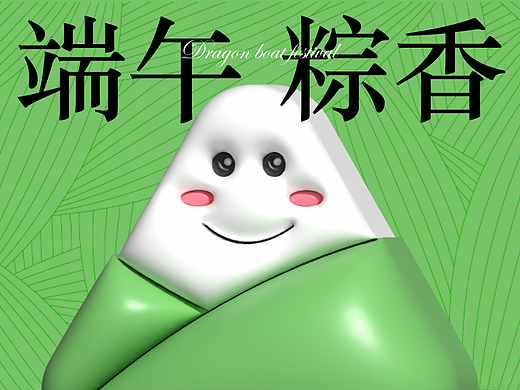 每日一练 挑战100天 | day01
