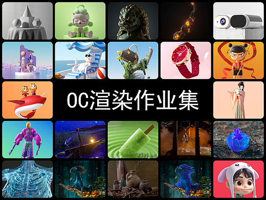 课程作业练习整理