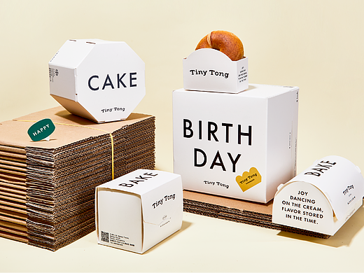 Branding | Tiny Tong Bakery 小棠品质烘焙