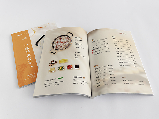 椰子鸡火锅物料及延展