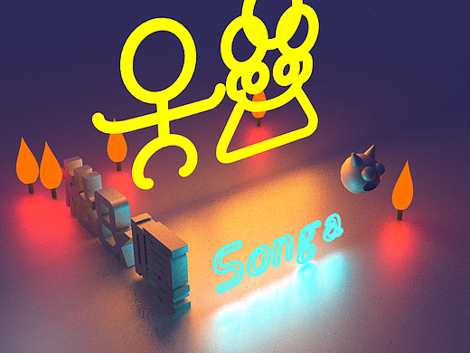 SONGA